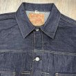 画像2: シュガーケーン 14.25oz. デニムジャケット 1953 MODEL   SC11953A 421)ネイビー (2)