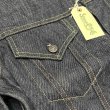 画像4: シュガーケーン 14.25oz. デニムジャケット 1962 MODEL SC12962 421)ネイビー (4)