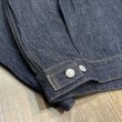 画像5: シュガーケーン 14.25oz. デニムジャケット 1953 MODEL   SC11953A 421)ネイビー (5)