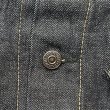 画像3: シュガーケーン 14.25oz. デニムジャケット 1962 MODEL SC12962 421)ネイビー (3)