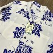 画像2: サンサーフ  長袖 アロハシャツ コーラル ハイビスカス アメカジ ハワイアン SS29402 105)オフホワイト Sサイズ (2)