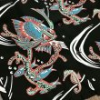 画像3: サンサーフ  半袖 アロハシャツ バグ アイド フィッシュ アメカジ ハワイアン SS39417 119)ブラック (3)