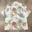 画像4: サンサーフ  半袖 アロハシャツ バグ アイド フィッシュ アメカジ ハワイアン SS39417 105)オフホワイト (4)
