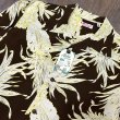 画像2: サンサーフ  長袖 アロハシャツ アイランド パイナップル アメカジ ハワイアン SS29403 138)ブラウン (2)