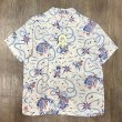 画像1: サンサーフ  半袖 アロハシャツ エイジ オブ ディスカバリー アメカジ ハワイアン SS39429 105)オフホワイト (1)