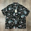 画像1: サンサーフ  半袖 アロハシャツ エイジ オブ ディスカバリー アメカジ ハワイアン SS39429 119)ブラック (1)