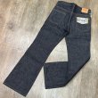画像6: シュガーケーン デニム パンツ ブーツカット ジーンズ アメカジ バイカー カウボーイ SC42321  421)ネイビー (6)