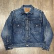 画像1: シュガーケーン デニム ジャケット 1953 エイジングモデル アメカジ Gジャン SC11953SW 429)ネイビー (1)