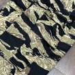 画像4: バズリクソンズ ゴールドタイガーストライプ トラウザーズ アメカジ ミリタリー パンツ 軍パン BR42502 カモフラ (4)