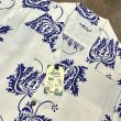 画像2: サンサーフ  半袖 アロハシャツ コーラル ハイビスカス アメカジ ハワイアン SS39412 105)オフホワイト (2)