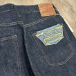 画像8: シュガーケーン デニムパンツ 1947モデル スリム ストレート ジーンズ アメカジ SC42009A 421A)ネイビー (8)