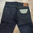 画像7: シュガーケーン デニムパンツ 1947モデル スリム ストレート ジーンズ アメカジ SC42009A 421A)ネイビー (7)