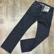 画像1: シュガーケーン デニムパンツ 1947モデル スリム ストレート ジーンズ アメカジ SC42009A 421A)ネイビー (1)