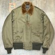 画像1: バズリクソンズ フライトジャケット ラフウェア B-10 アメカジ ミリタリー 軍物 BR11133 01)オリーブドラブ (1)