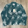 画像1: デューク カハナモク スペシャル 長袖アロハシャツ デュークス シェル アメカジ ハワイアン DK29449 145)グリーン (1)
