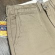 画像2: バズリクソンズ ミリタリー チノパン ショーツ アメカジ ハーフ パンツ 軍パン BR52381 133)ベージュ (2)