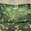 画像4: バズリクソンズ リーフパターン ショーツ ミリタリー ハーフパンツ アメカジ 軍物 BR52532 カモフラージュ (4)