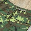 画像6: バズリクソンズ リーフパターン ショーツ ミリタリー ハーフパンツ アメカジ 軍物 BR52532 カモフラージュ (6)