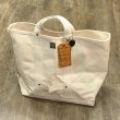 画像1: シュガーケーン 23oz. コットンキャンバス ツールバッグ アメカジ 工具 トートバッグ SC02793 105)オフホワイト (1)