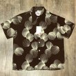 画像1: デューク カハナモク スペシャル 半袖 アロハシャツ デュークス シェル アメカジ ハワイアン DK39450 138)ブラウン (1)