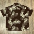 画像2: デューク カハナモク スペシャル 半袖 アロハシャツ デュークス シェル アメカジ ハワイアン DK39450 138)ブラウン (2)