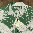 画像2: サンサーフ  半袖 アロハシャツ アイランド パイナップル アメカジ ハワイアン SS39413 145)グリーン (2)