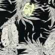 画像3: サンサーフ  半袖 アロハシャツ アイランド パイナップル アメカジ ハワイアン SS39413 119)ブラック (3)