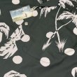 画像3: デューク カハナモク コットン ハワイアンシャツ パームツリー ドット柄 アメカジ アロハ DK39451 119)ブラッグ (3)