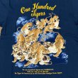 画像4: サンサーフ  プリント Tシャツ 百虎 ワンハンドレッド タイガース アメカジ ハワイアン  SS79162 128)ネイビー (4)