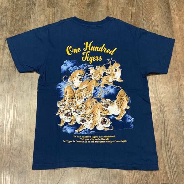 画像1: サンサーフ  プリント Tシャツ 百虎 ワンハンドレッド タイガース アメカジ ハワイアン  SS79162 128)ネイビー (1)