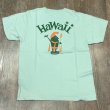 画像1: サンサーフ  アンクルトリス Tシャツ ハワイ アメカジ ハワイアン ウィスキー SS79568 145)グリーン (1)