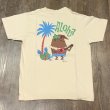 画像1: サンサーフ  アンクルトリス Tシャツ アロハ アメカジ ハワイアン ウィスキー SS79569 155)イエロー (1)