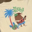 画像4: サンサーフ  アンクルトリス Tシャツ アロハ アメカジ ハワイアン ウィスキー SS79569 155)イエロー (4)