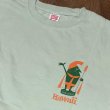 画像3: サンサーフ  アンクルトリス Tシャツ ハワイ アメカジ ハワイアン ウィスキー SS79568 145)グリーン (3)